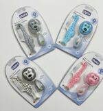 شانه و برس 2027