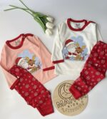 بلوز شلوار بابانوئل 2061