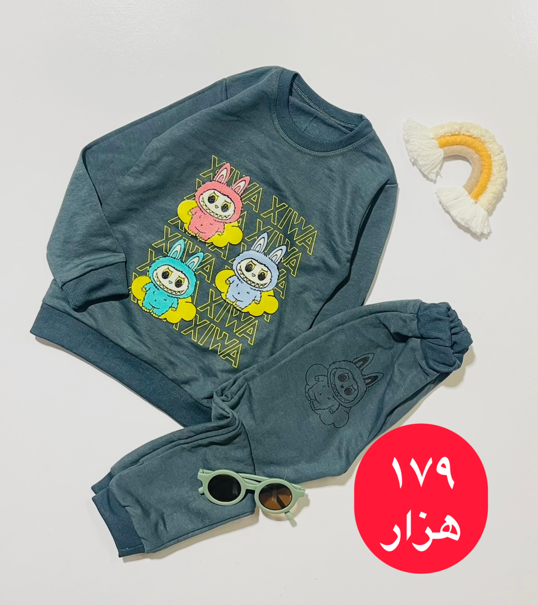 photo-output بلوز شلوار لبوبو ۴۵ - Image 1